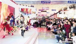 杭州动漫节,动漫盛宴，青春狂欢，创意无限
